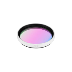 Светофильтр LGD-ARTIFACT-COLORFUL-FRAME-R55 (WH-PN) (Arlight, Металл) 057132