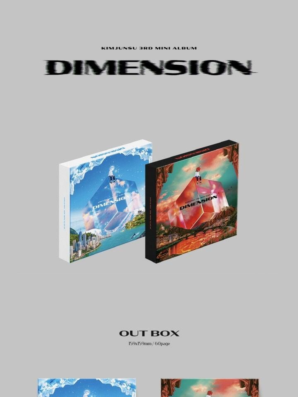 Альбом KIM JUN SU - DIMENSION 3rd Mini Album 2 Version SET