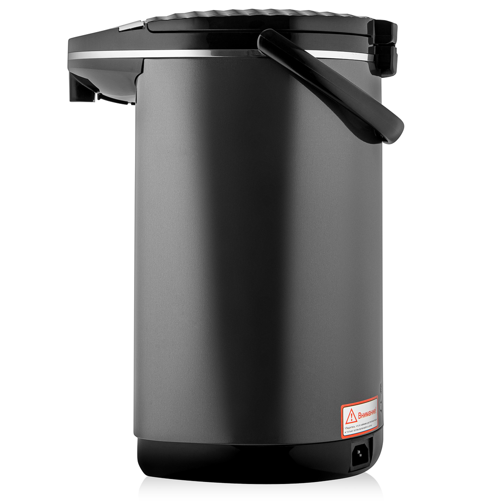 Термопот BRAYER BR1098