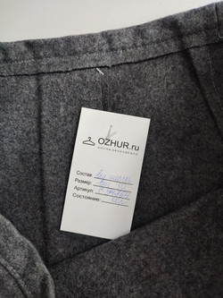 Юбка шерстяная базовая 50 размер