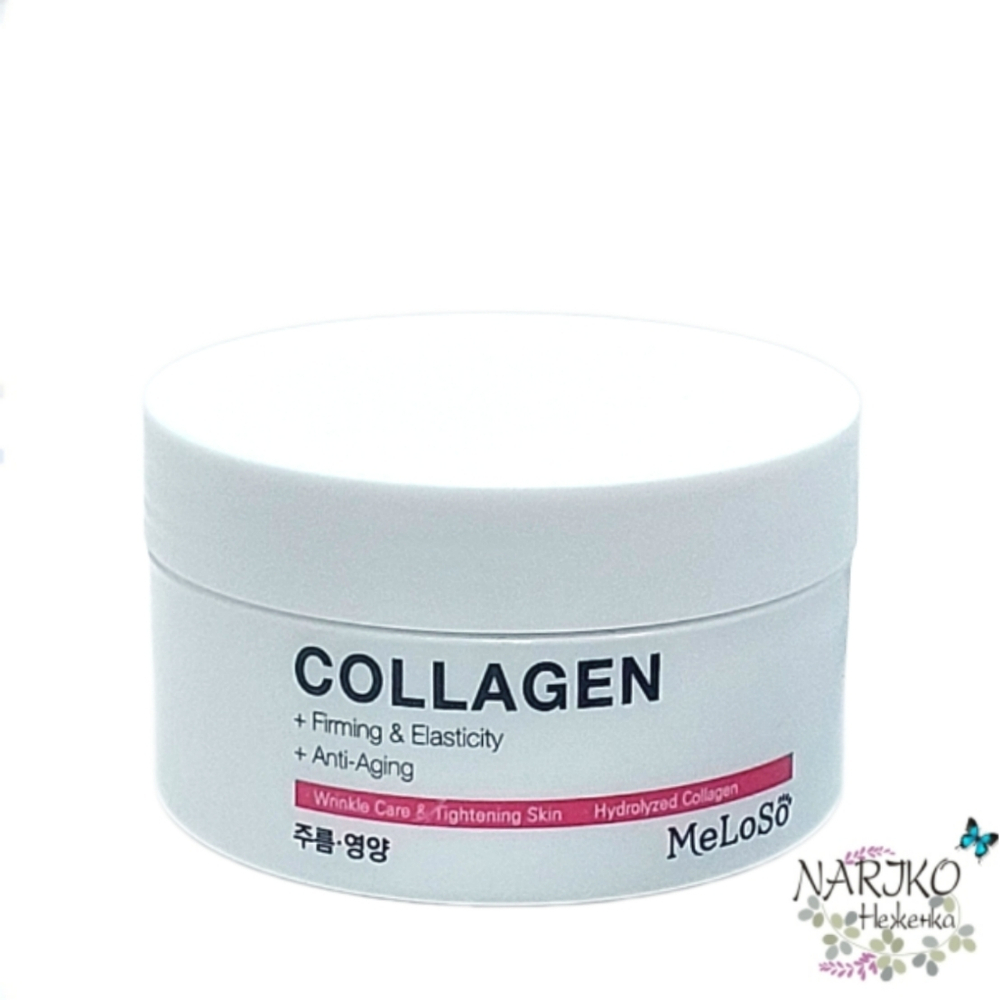 Крем для лица с коллагеном питательный против морщин Dr.MeLoSo Collagen Nutrition Cream, 100 мл.