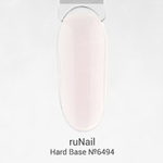 Runail Камуфлирующая база Hard, 12 мл №6494