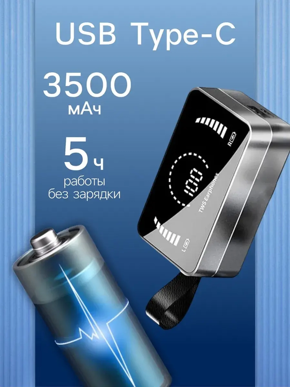 Наушники беспроводные VBT 1.29, TWS, вакуумные, Bluetooth 5.