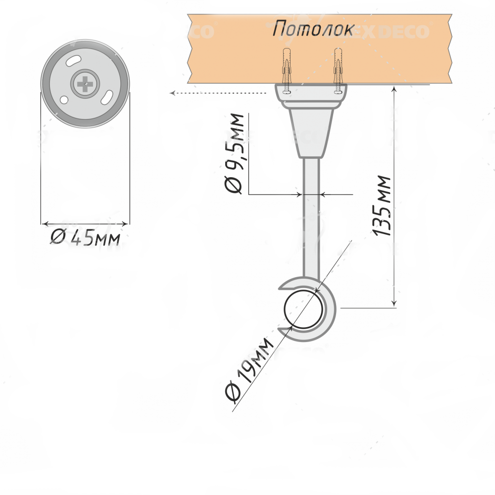 Кронштейн металлический однорядный d19 мм, цвет шоколад