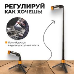 WDK-FL600 Фонарь аккумуляторный светодиодный склданой, 600 Лм