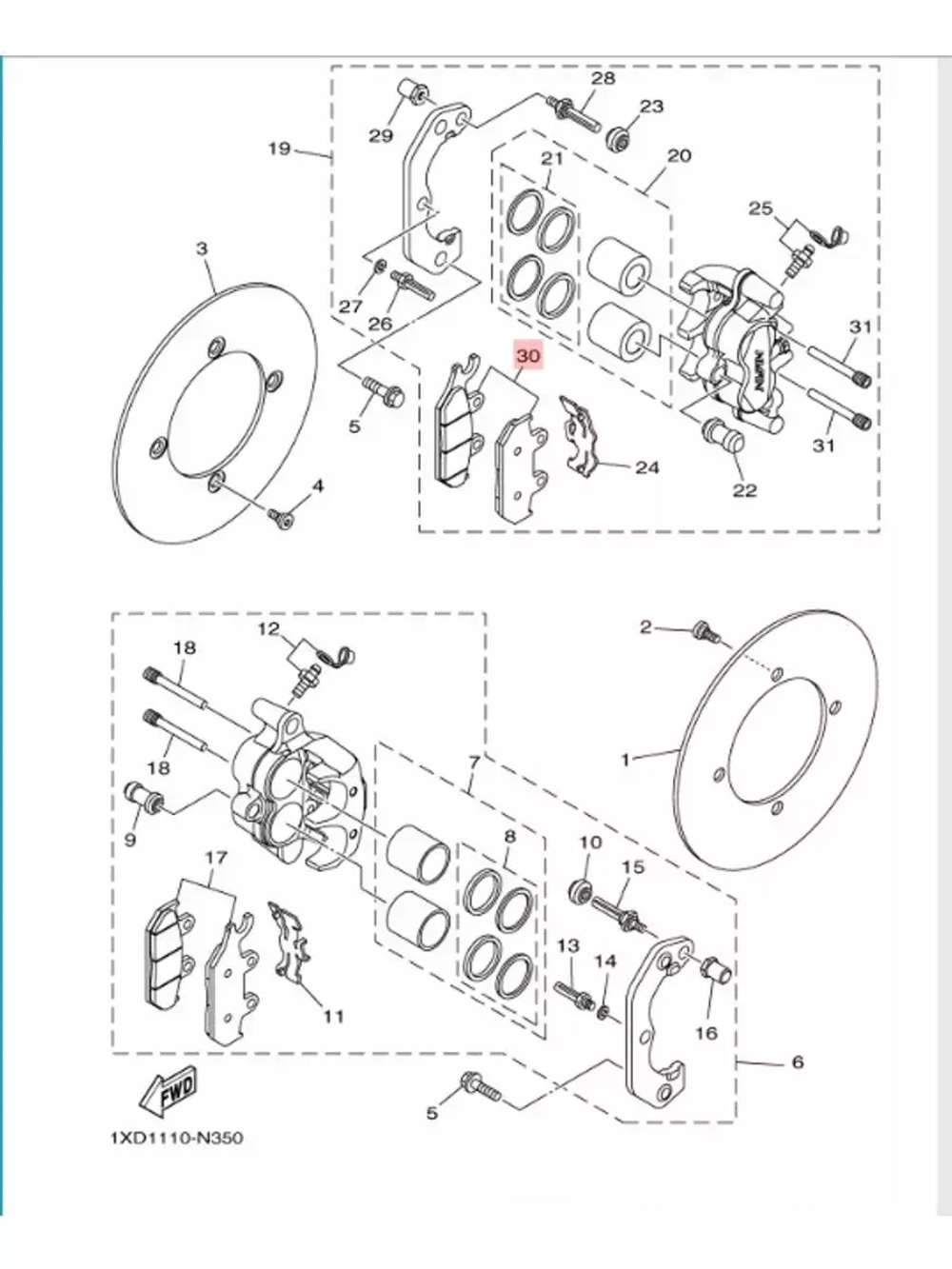 Колодки тормозные Viking передние правые