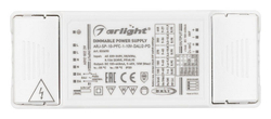 Блок питания Arlight 033690