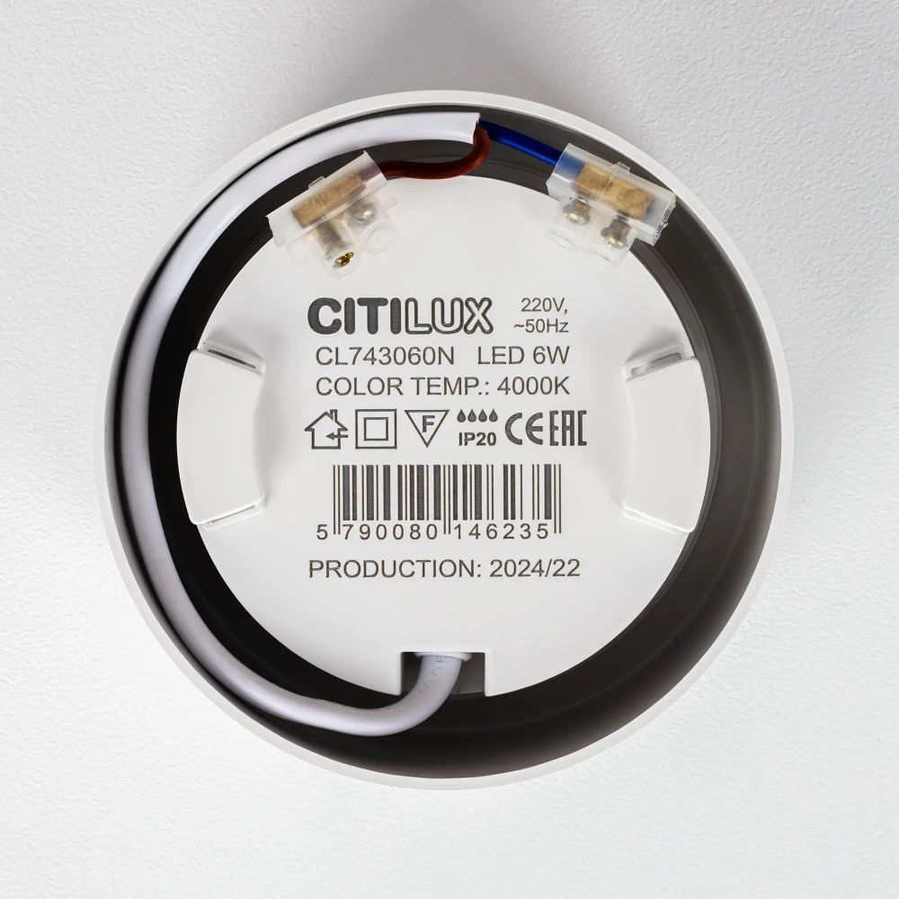 Citilux ROVER CL743060N LED Накладной светильник Белый