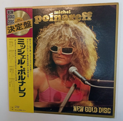 Винтажная виниловая пластинка Michel Polnareff New Gold Disc (Japan 1973)