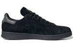 Кроссовки Adidas Originals Stansmith