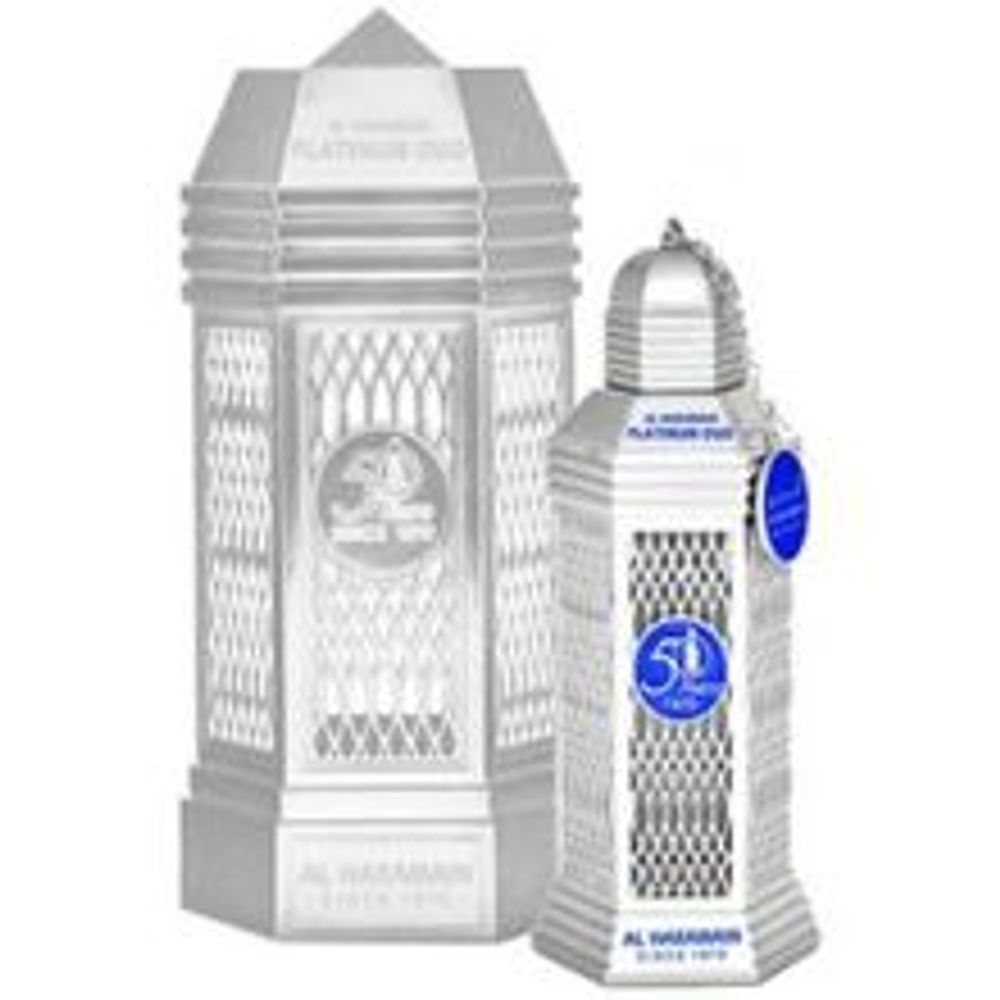Al Haramain 50 Years Platinum Oud Parfum 100ml Al Haramain 50 Years Platinum Oud Parfum 100ml