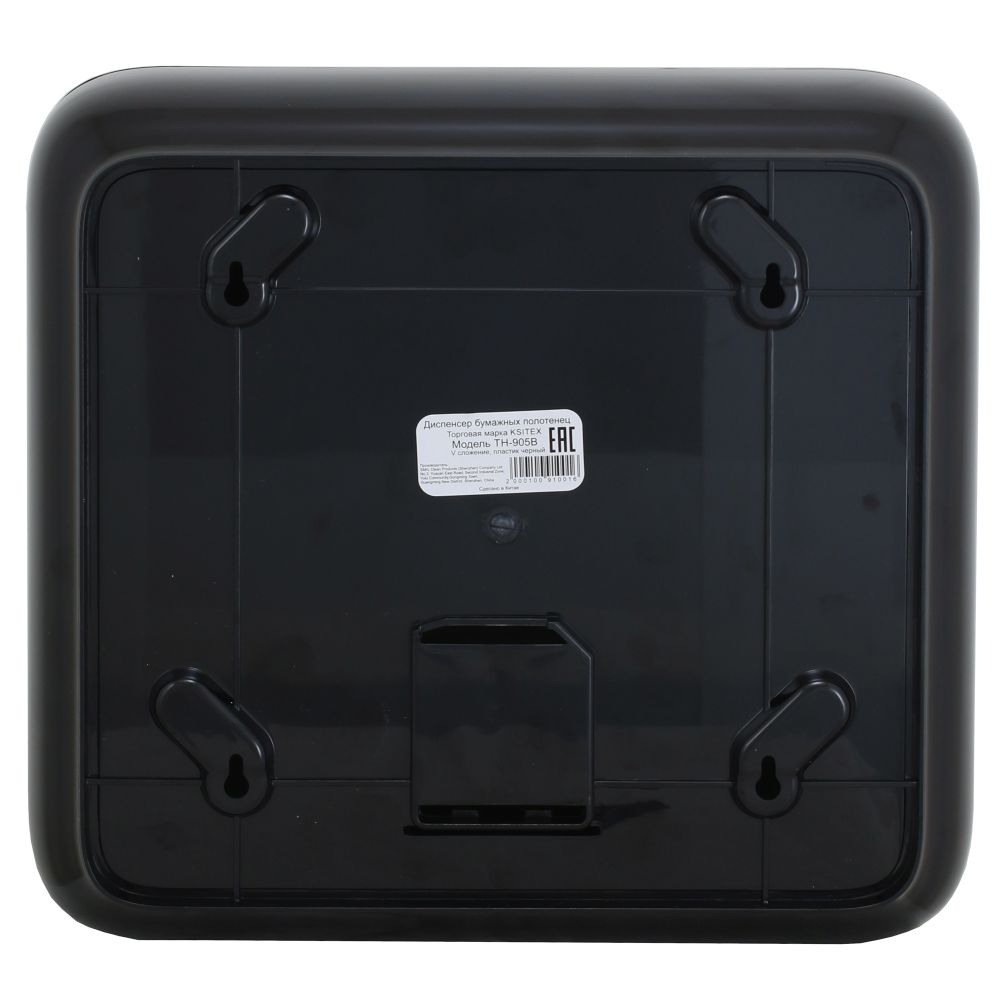 Диспенсер бумажных полотенец Ksitex TH-905B