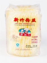 Лапша Wheat Village Robot Mai Lao da стеклянная 500 г 2 шт