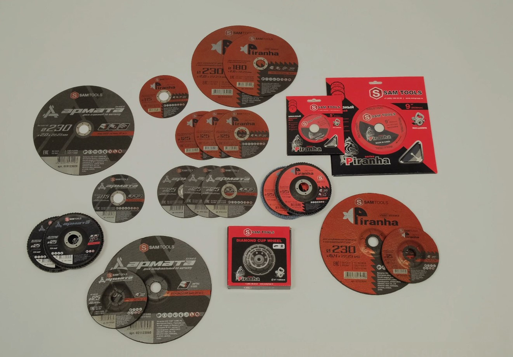 Диск отрезной по металлу 125х2х22,2 мм Samtools Армата