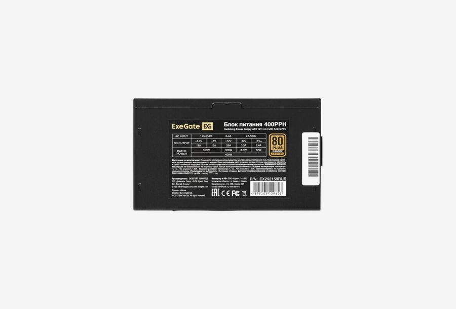 EX292159RUS-OEM_0426531102130