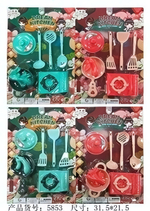 Набор посуды «Жарим-парим», 7 предметов 31.5*21.5 см, в ассортименте