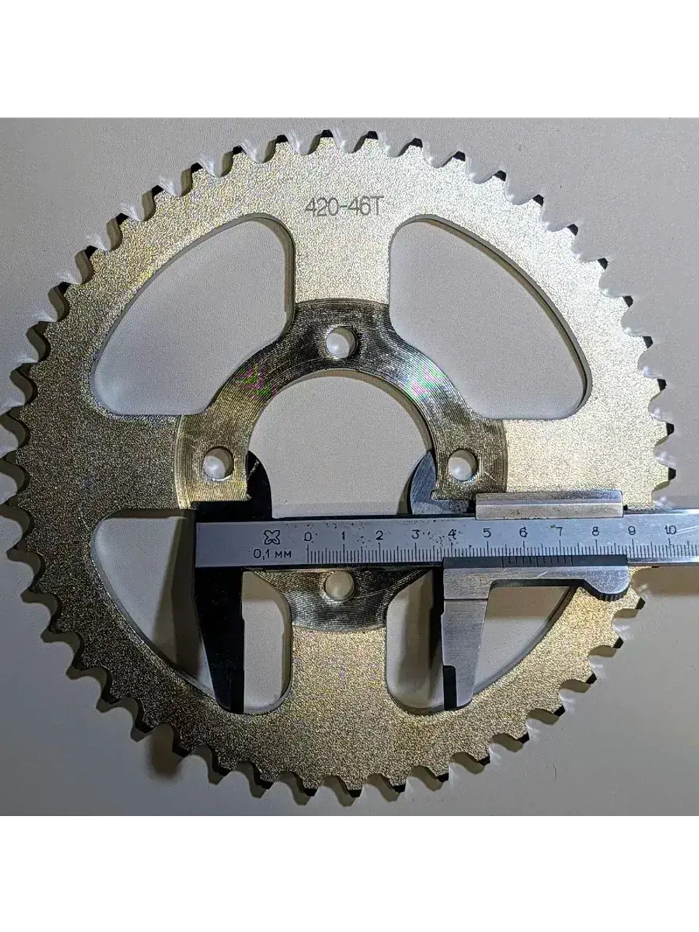 Венец, звезда ведомая (420-46)