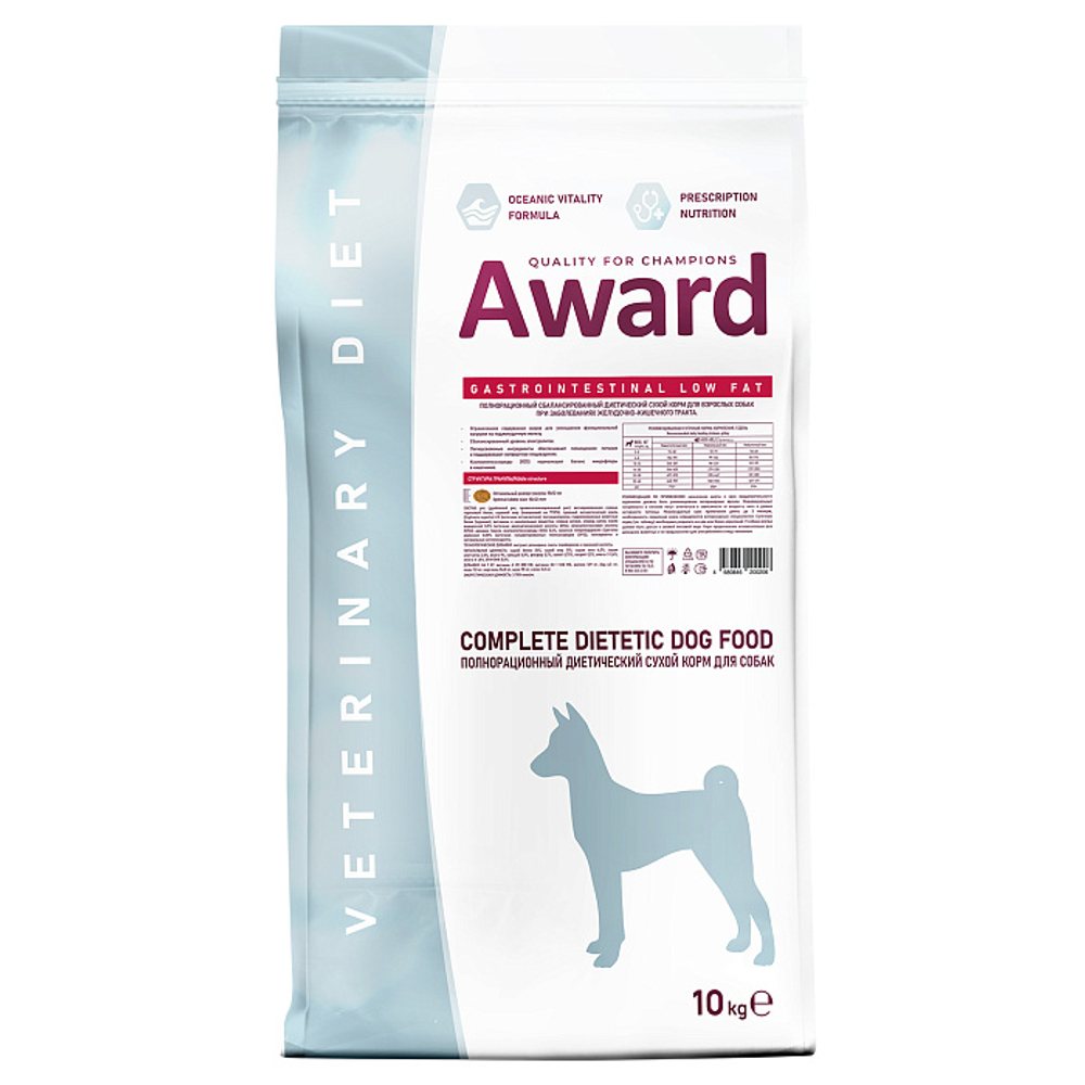 Сухой диетический корм для взрослых собак AWARD VETERINARY DIET GASTROINTESTINAL LOW FAT при заболеваниях желудочно-кишечного тракта 10 кг