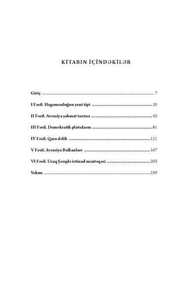 Böyük şahmat taxtası