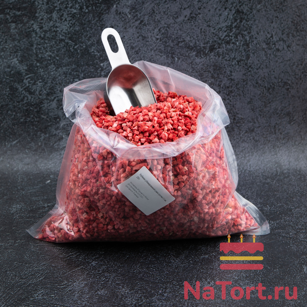Клубника сублимированной сушки, кусочки 3-5 мм, 250 гр.