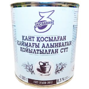 МОЛОКО СГУЩЕННОЕ 3 ЖЕЛАНИЯ 380ГР