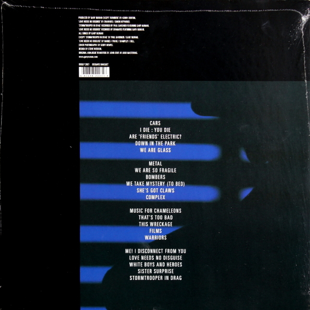 Gary Numan, Tubeway Army / Premier Hits (2LP)