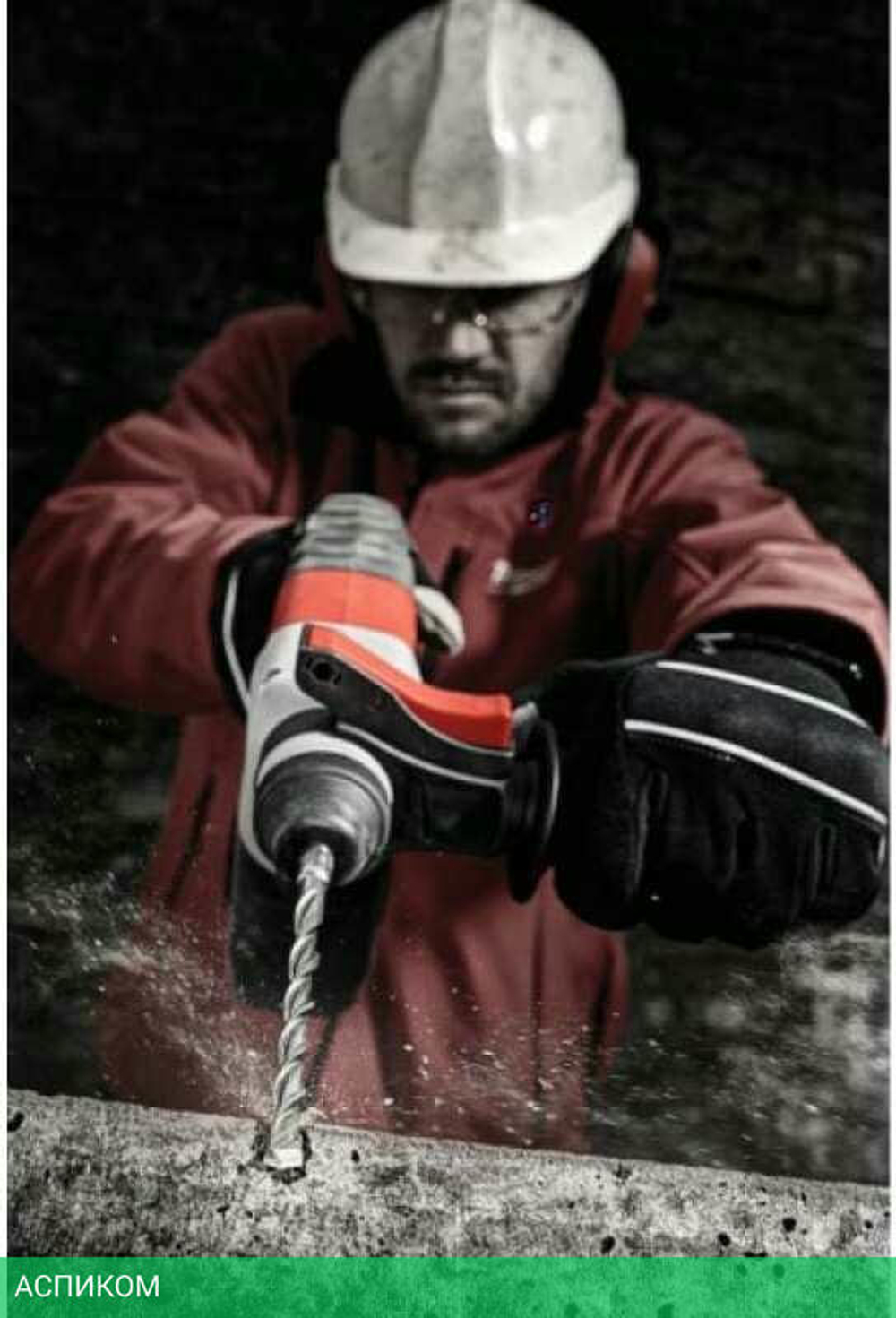 Бур Milwaukee SDS+ M2 10x260 (4932344295)