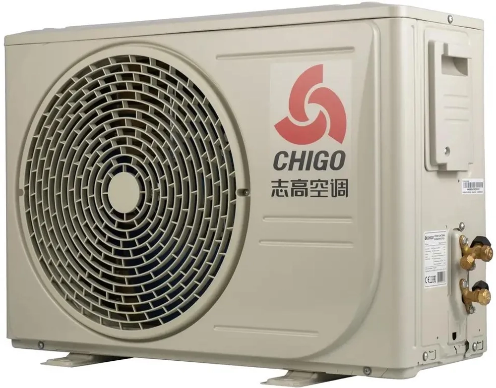 Сплит-система кондиционер Chigo Lotos CS-25H3A-B169 25 м²