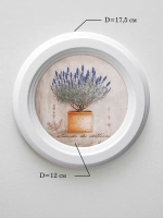 Картины на стену интерьерные на холсте 3 шт