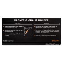 Держатель для мела Mezz Exceed Magnetic Chalk Holder EPH-TLE магнитный коричневый