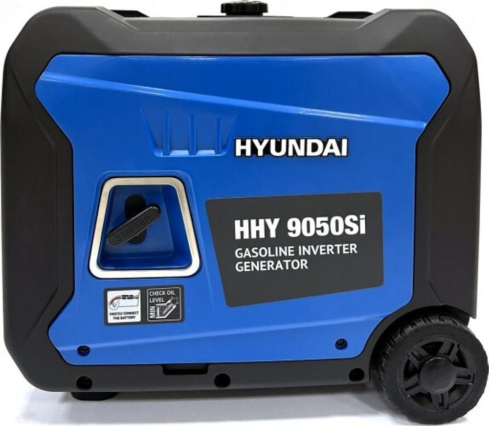 Генератор бензиновый HYUNDAI HHY 9050Si инверторный HHY 9050Si