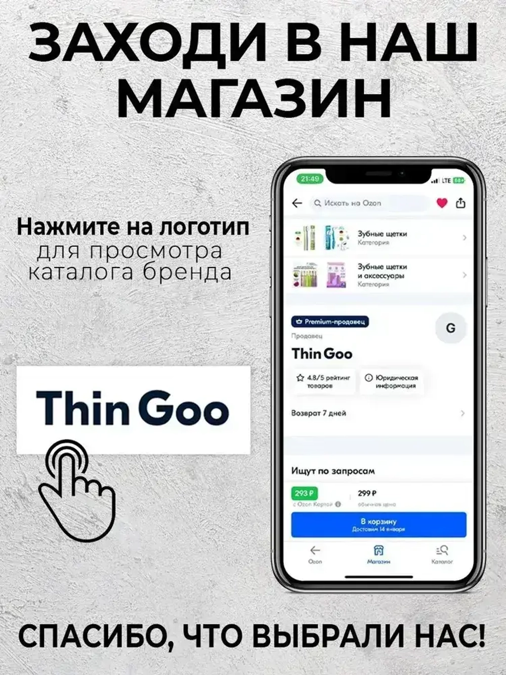 Пирометр Benetech GM320 бесконтактный, инфракрасный / Термометр цифровой / Лазерный измеритель температуры