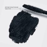 Тушь для ресниц (золотистый ) VIVIENNE SABO Cabaret Premiere - 01 Черная