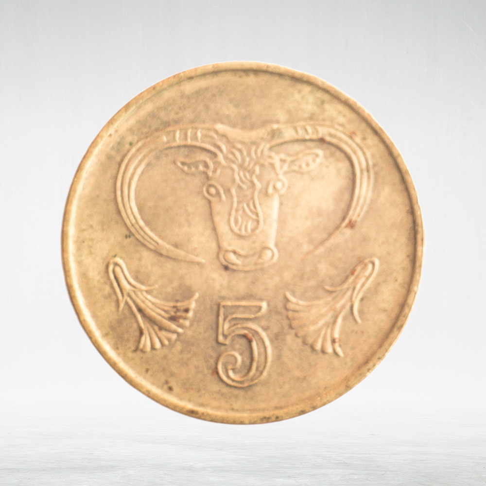 Cyprus, 5 Cents (Type 2 Coat of Arms), 1998, VF