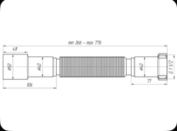 Гофра K106 с гайкой 1 1/2"х40/50 (АниПласт)