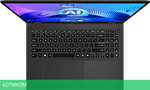Ноутбук MSI Prestige 16 AI Studio B1VEG-222XRU