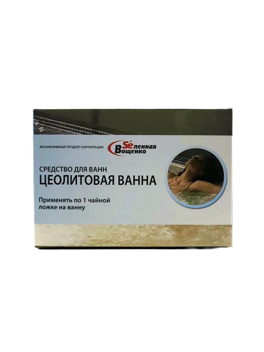 Селен Вощенко - "Цеолитовая ванна" (10шт.*25гр.)