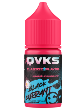 Ароматизатор QVKS CLASSIC Сладкая черная смородина