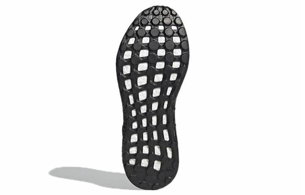 Кроссовки Adidas Pure Boost Select