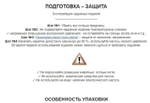Кровать надувная Intex, 191х99х42 см, 64132NP, нас встроен, электр, флок, с ребрами жест, 136 кг