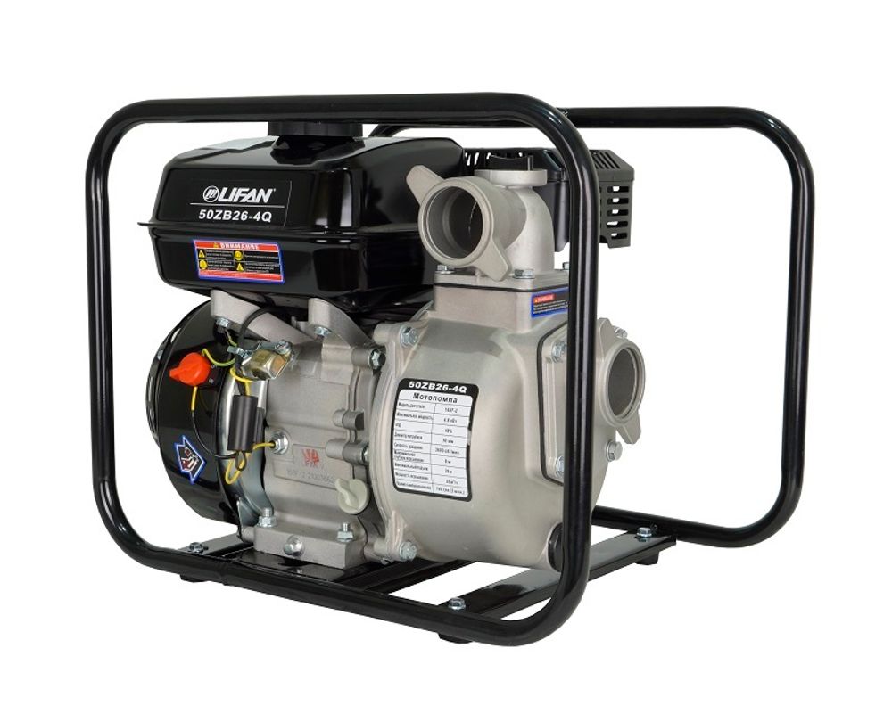 Мотопомпа бензиновая Lifan 50ZB26-4Q - для чистой воды [50 мм | 25 м³/ч | 417 л/мин]