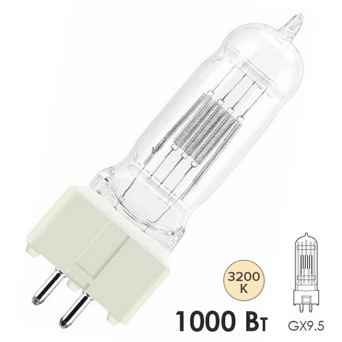 Лампа специальная галогенная Osram 64745 FVA CP/70(24) 1000W 230V GX9.5 200h 3200K 4008321468611