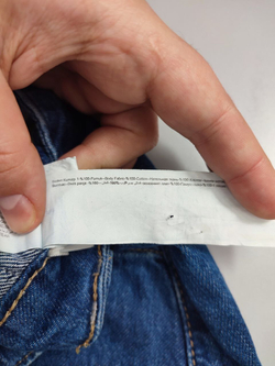 Юбка DF Jeans джинсовая 44 размер