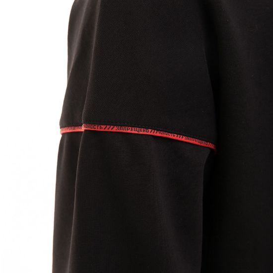 Свитшот ЮНОСТЬ Запрещено Черный