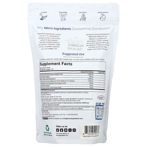 Micro Ingredients, глюкозамин и хондроитин, МСМ и куркума, 300 разделенных на части таблеток