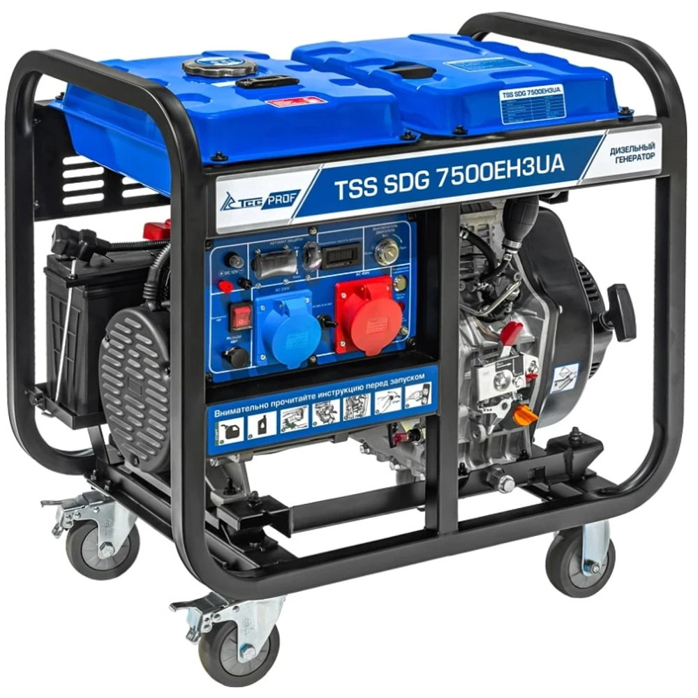 ТСС SDG 7500EH3UA дизельный генератор 200030