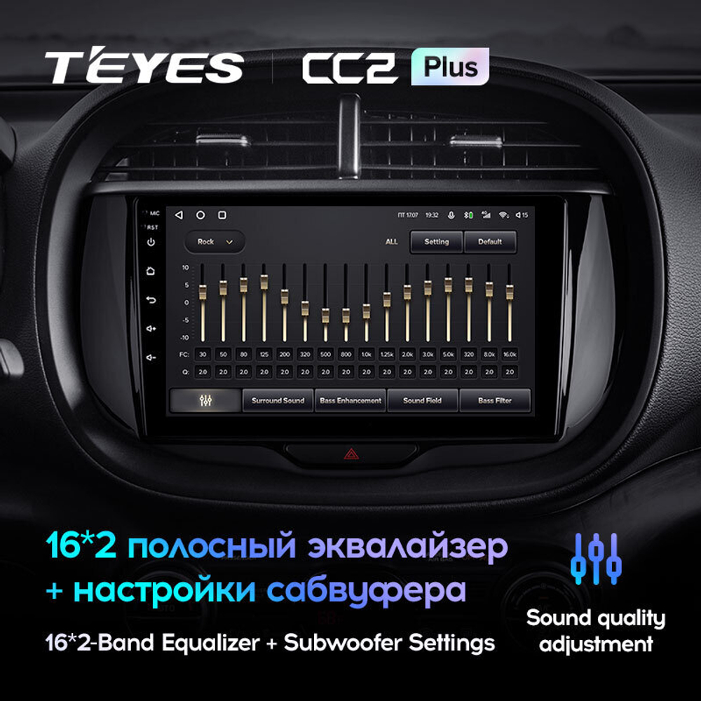 Teyes CC2 Plus 9" для KIA Soul 2019-2020