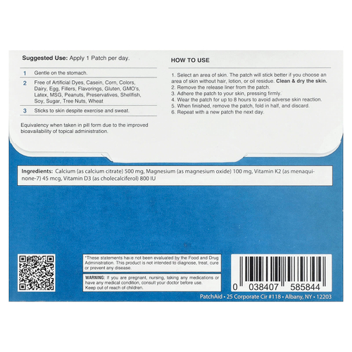 PatchAid, патчи с витамином D3 и кальцием для детей, 30 шт.