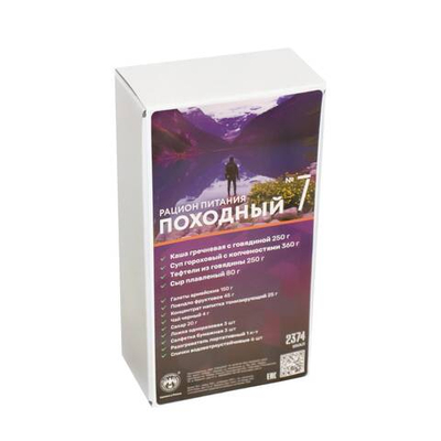 Сухой паек ПОХОДНЫЙ Вариант 7 (ИРП-ПОХОДНЫЙ7) СПЕЦПИТ
