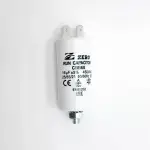 Пусковой конденсатор CBB60 16 мкФ+/-5% 450 цилиндрический, в пластиковом корпусе со шпилькой дна, с клеммами